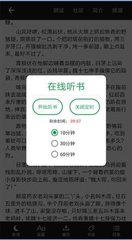 kaiyun欧洲杯app官方网站下载